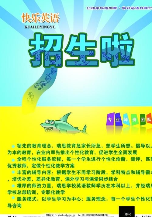汉诺威兽医学院diploma