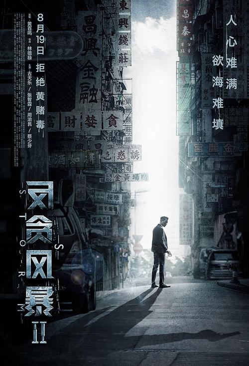 房产证换不动产证要多久才能卖房